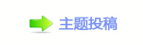 楟❔몋字葶捫䡲